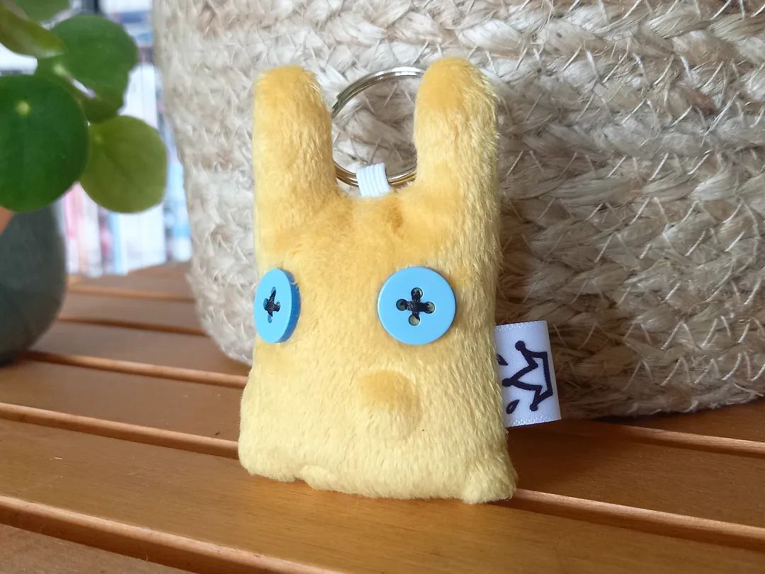 Porte-clés Rikyky